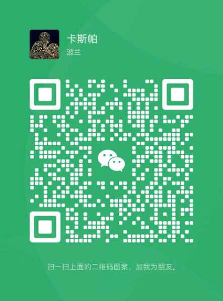 File:WeChat puffercat.JPG